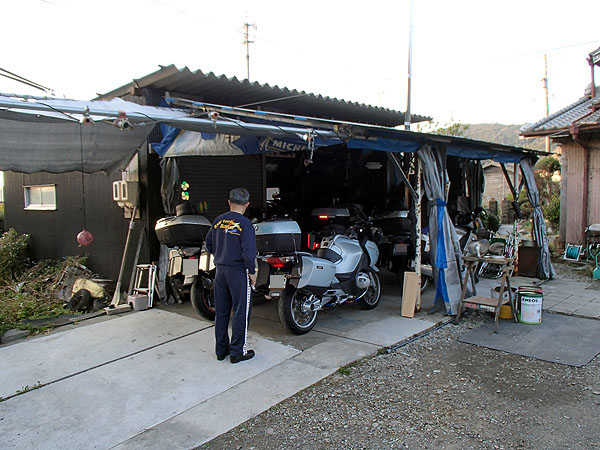 民宿「あづま」